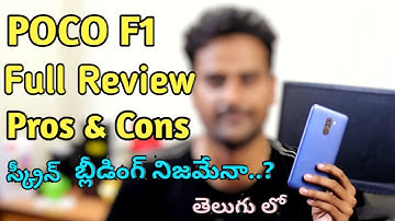 POCO F1 Full Review With Pros Cons in telugu I Screen Bleeding is Real..? I tech24 I