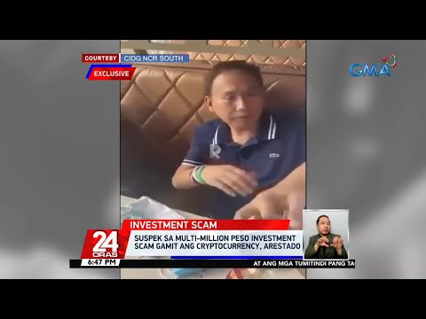 Suspek sa multi-million peso investment scam gamit ang cryptocurrency, arestado | 24 Oras