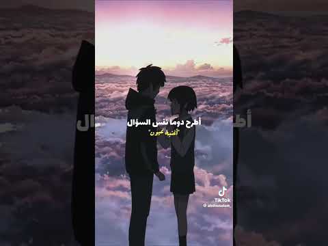 جعلت الصمت خصله من خاصالي اكسبلور  اليمن ترند اهميه عبدو سلام