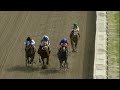 MONMOUTH PARK 08-28-2026 RACE 2