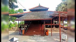 Malaikat Juru Pati | Shalawat Jawa Kuno | Laa Ilaaha Illallah