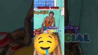 Hostel Food (Day-28/30)🤤#shorts #ashortsaday#saifoodvlog #minivlog #suchiodiavlogs #hostellife