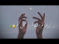 خدایاما راببخش الله خدا لاالاالله محمدرسول الله