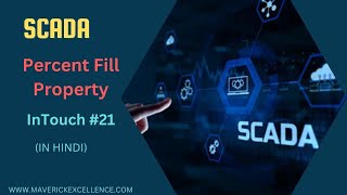 Famous InTouch SCADA Tutorial 21- How to use Percentage fill  property in SCADA? | Tutorials in Hindi Profile