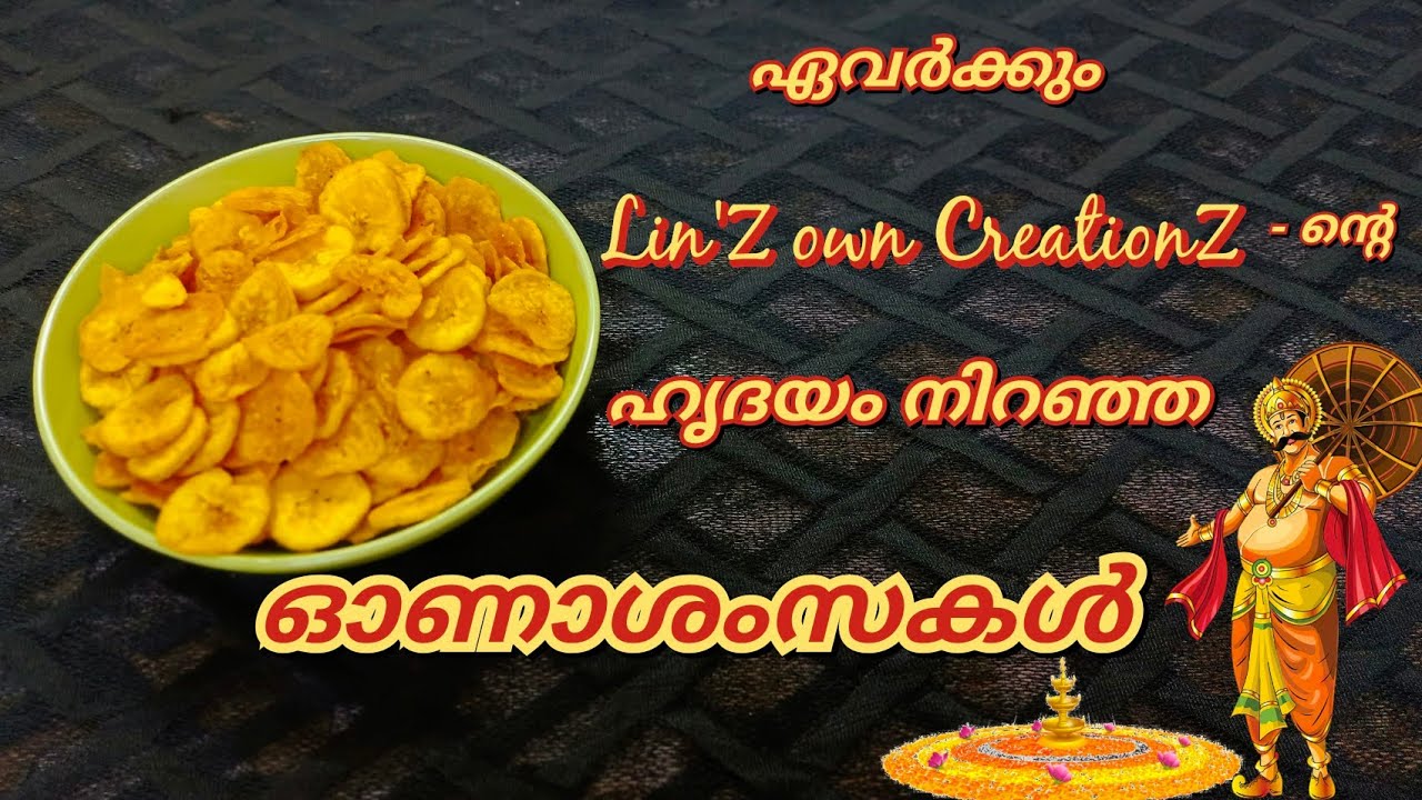 onam chips online