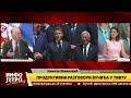 VIKEND INFO JUTRO - Spoljnopolitički kurs ka EU