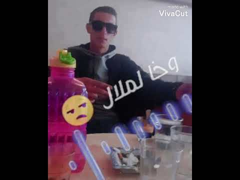 جون مور لفطور 