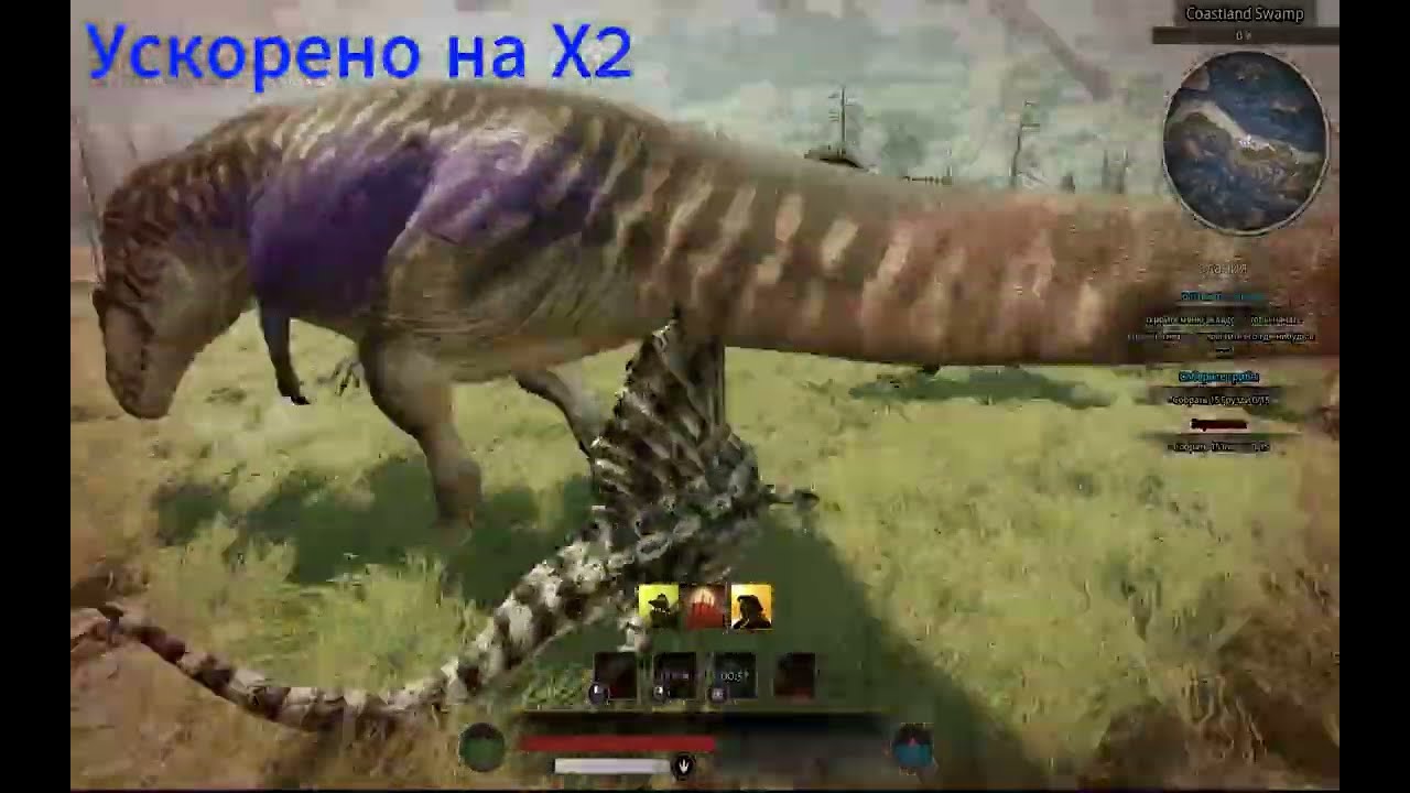 Как достать 4 тир))))