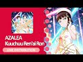 【Love Live! Sunshine!】AZALEA - 空中恋愛論 (Kuuchuu Ren&#39;ai Ron) - Line Distribution