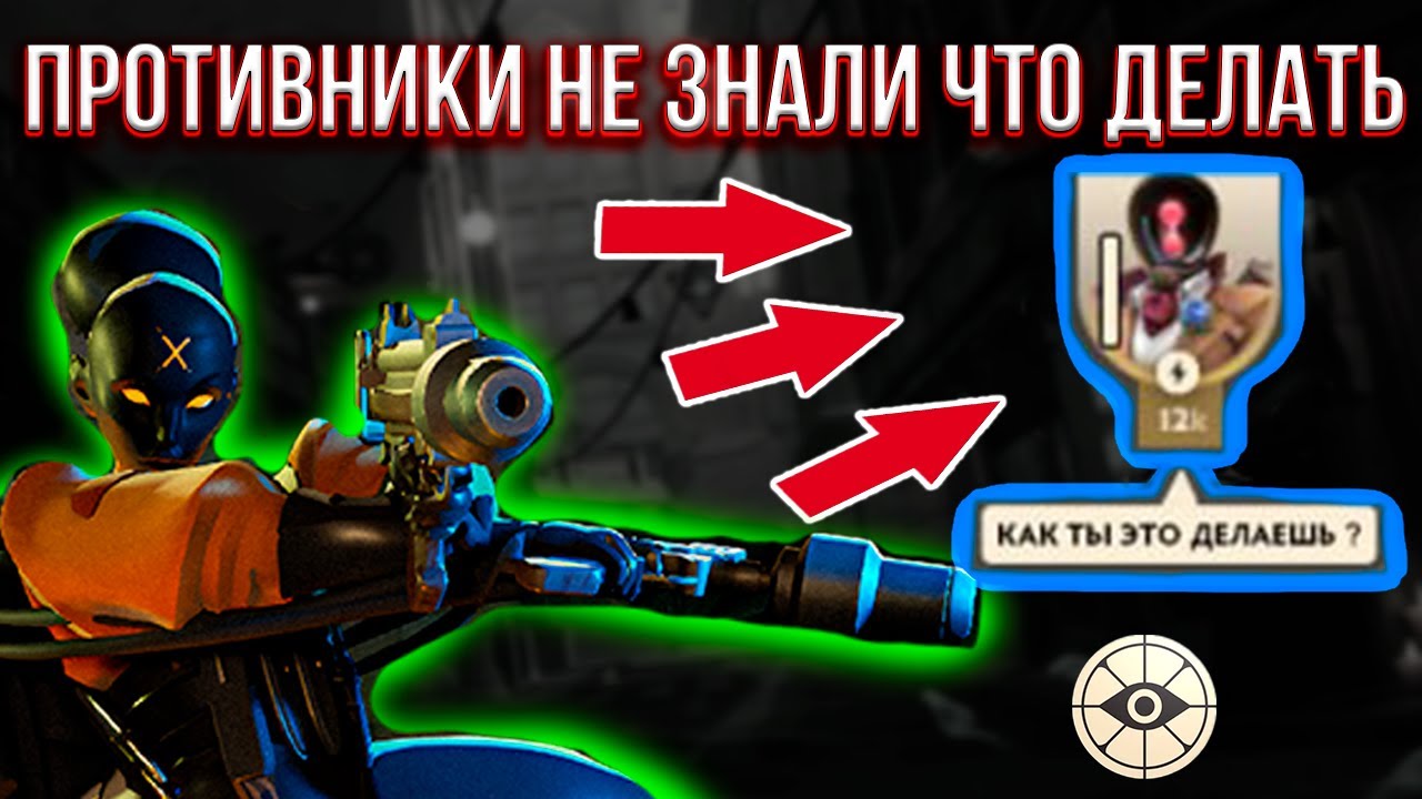 ТОП ОДИН МИРА НА HAZE(МГЛА) в DEADLOCK / РАЗБОР ДЕМКИ ОТ RAINCROSSS