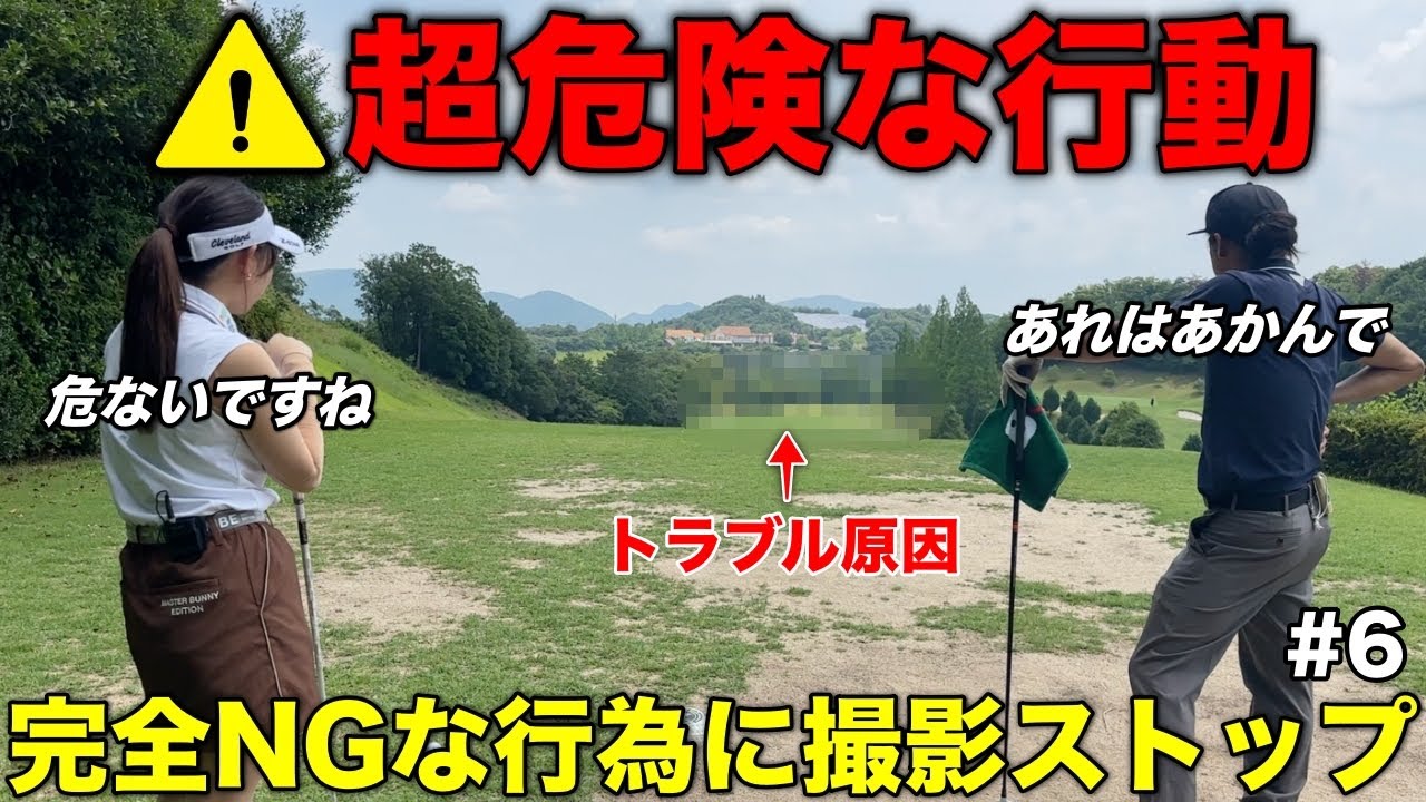 UNDER100〜ゴルフ100切り大作戦〜 [DVD] g6bh9ry Amazon.co.jp: UNDER100～ゴルフ100切り大作戦～ [DVD] : 長澤