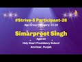 Egs kidstrive  strive6 singing competition 2021  participant28 simarpreet singh