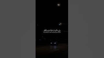 سوره النحل للشيخ  عبدالرحمن مسعد﴿الَّذِينَ صَبَرُوا وَعَلىٰ رَبِّهِمْ يَتَوَكَّلُونَ﴾#عبدالرحمن_مسعد