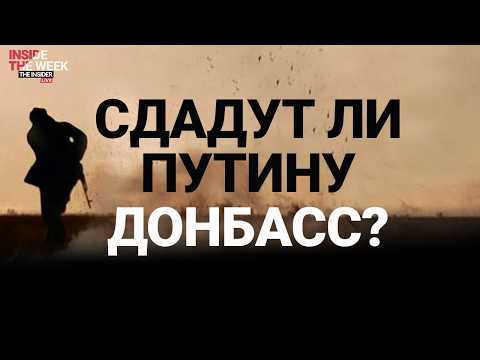 YouTube видео