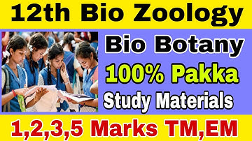 TN 12th Bio Zoology|12th Bio botany important Study Materials|12th Biology Study Materials|Qns bank