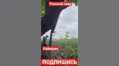 АМОН РА