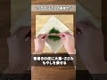 【家計にやさしい】簡単すぎる！もやしレシピ3選 #時短 #節約 #料理初心者　#Shorts #おたからショートレシピ