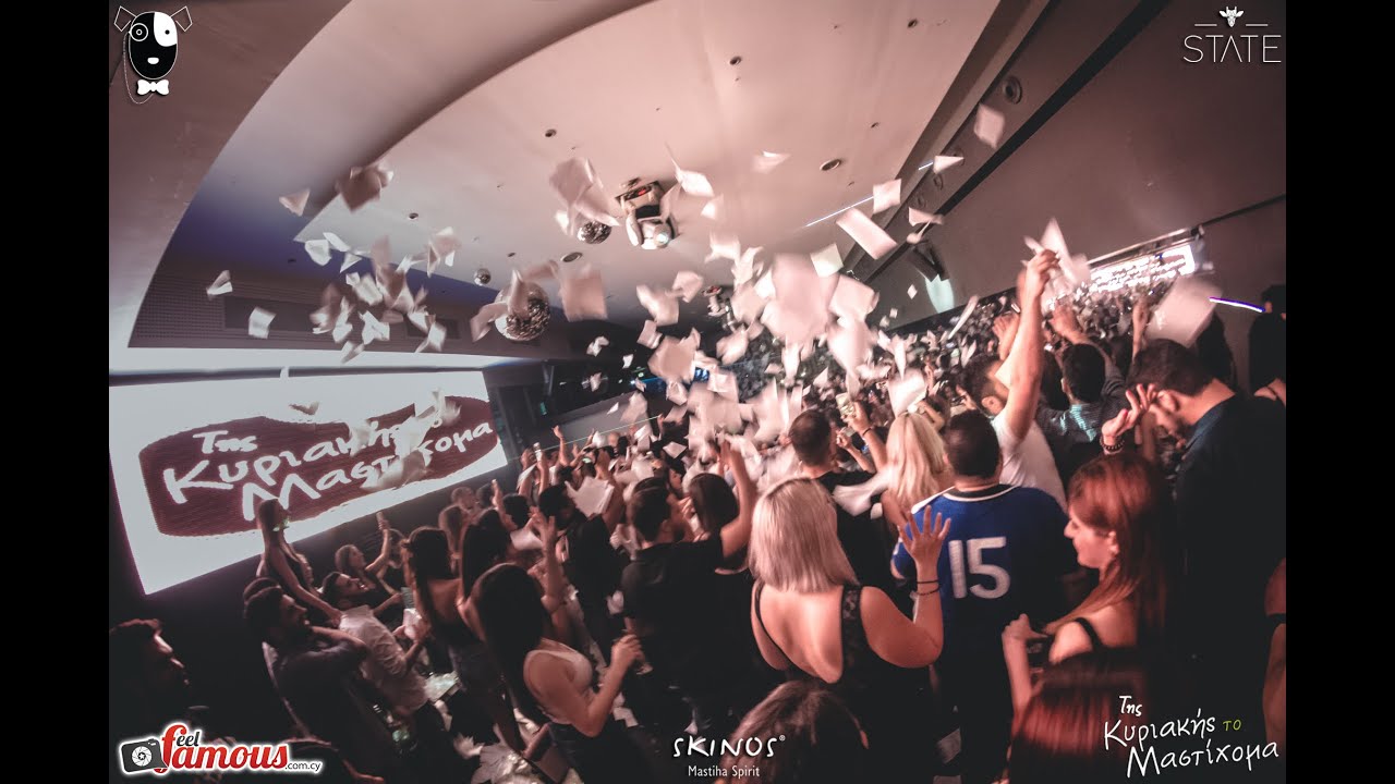 Μαστίχομα φινάλε (Κωνσταντίνος Κουφός)  STATE | 15.05.16