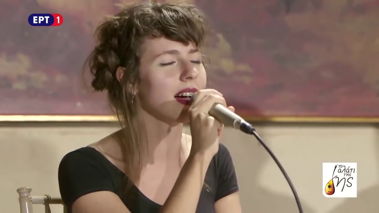 Σεμέλη - Φελάχες Γλυκές