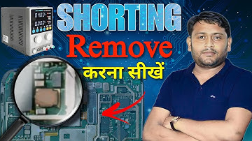 Shorting निकालने का सबसे आसान तरीका 🔥🔥 | Remove Full And Half Shorting | Pankaj Kushwaha