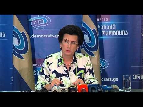 ნინო ბურჯანაძის საგანგებო პრესკონფერენცია (მეოთხე ნაწილი) 22.07.2015
