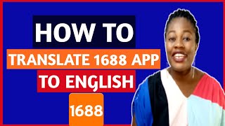 How To Translate 1688 App Completely To English screenshot 3