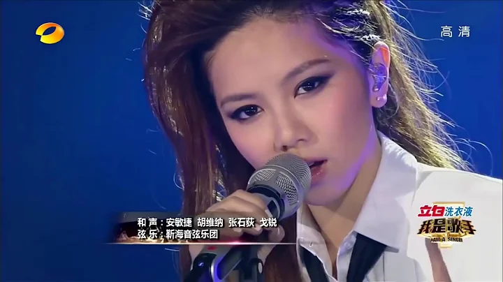 The Voice China -  If I Were A Boy Beyonce AMAZING performance - DayDayNews