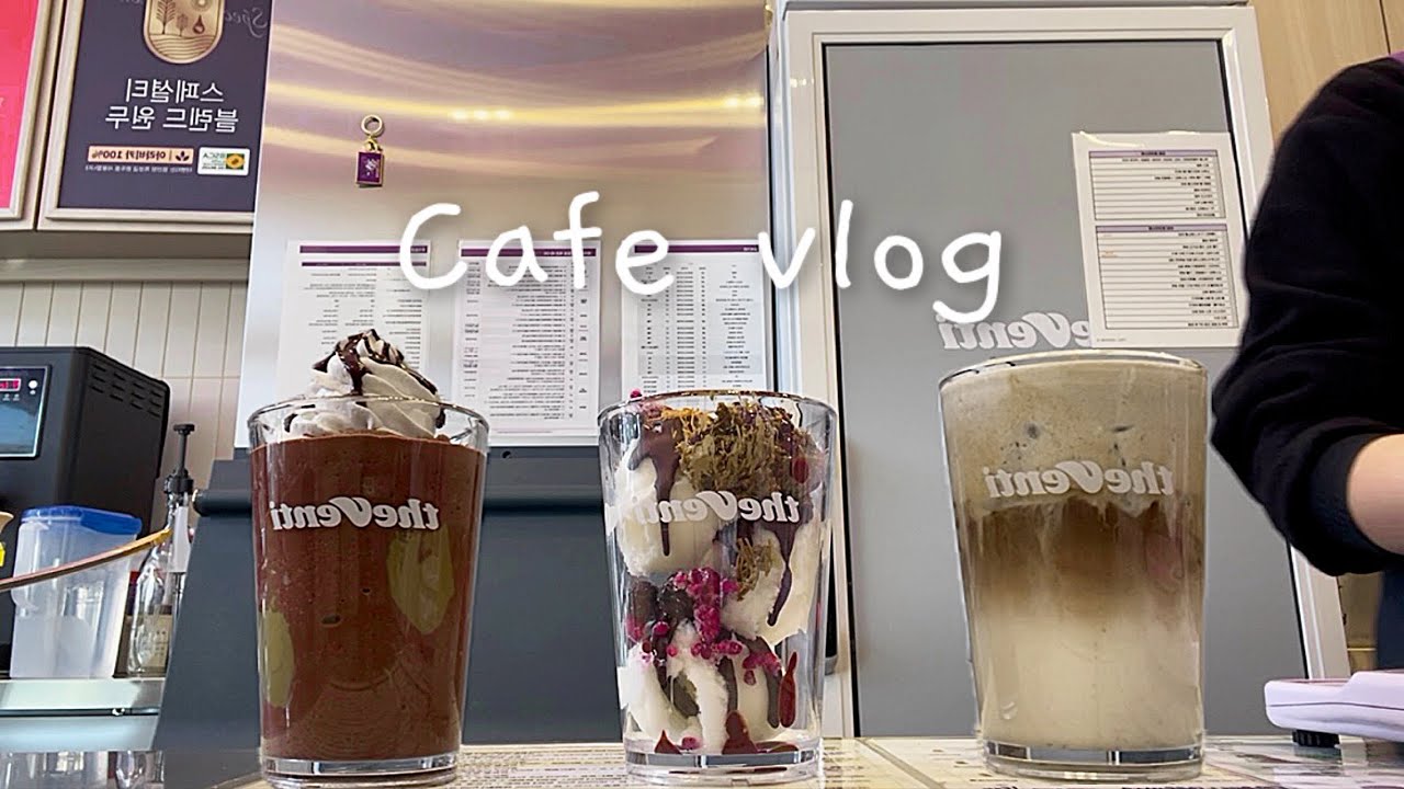 Cafe Vlog | 🤎💚두 바 이 등 장💚🤎 | 카페브이로그