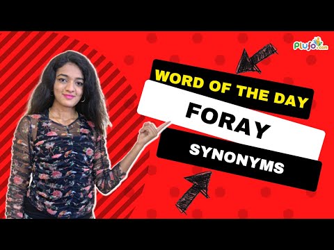 Βίντεο: Είναι λέξη το forey;
