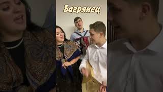 Эту песню ЗНАЮТ ВСЕ! Виновата ли я!?