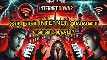 What If The Internet Shuts Down for One Day? | Shocking Impact Explained!