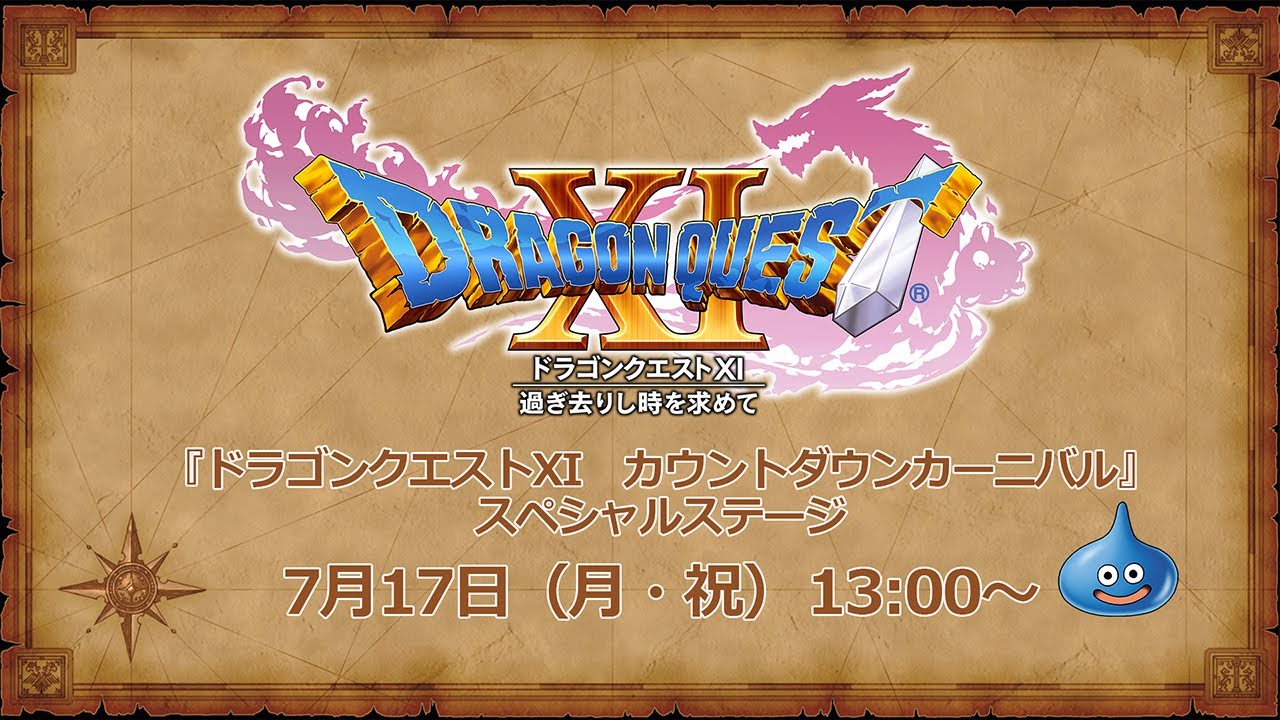 Ff11 コイン武器 片手剣 (98) 사진