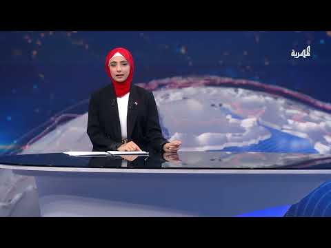 أمريكا وأوروبا يؤكدان التزامهما بدعم وحدة اليمن وأهمية استقراره للإقليم والمنطقة