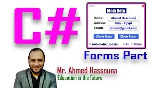 #131 C# Tab Control الحاوية بعلامات التبويب الكثيرة تعليم سي شارب