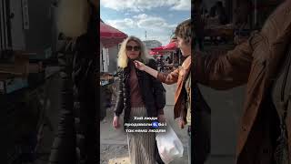 Що робити, якщо центральний ринок це смуга перешкод із плит, авто і торгівлі з землі 🤷🏼‍♀️