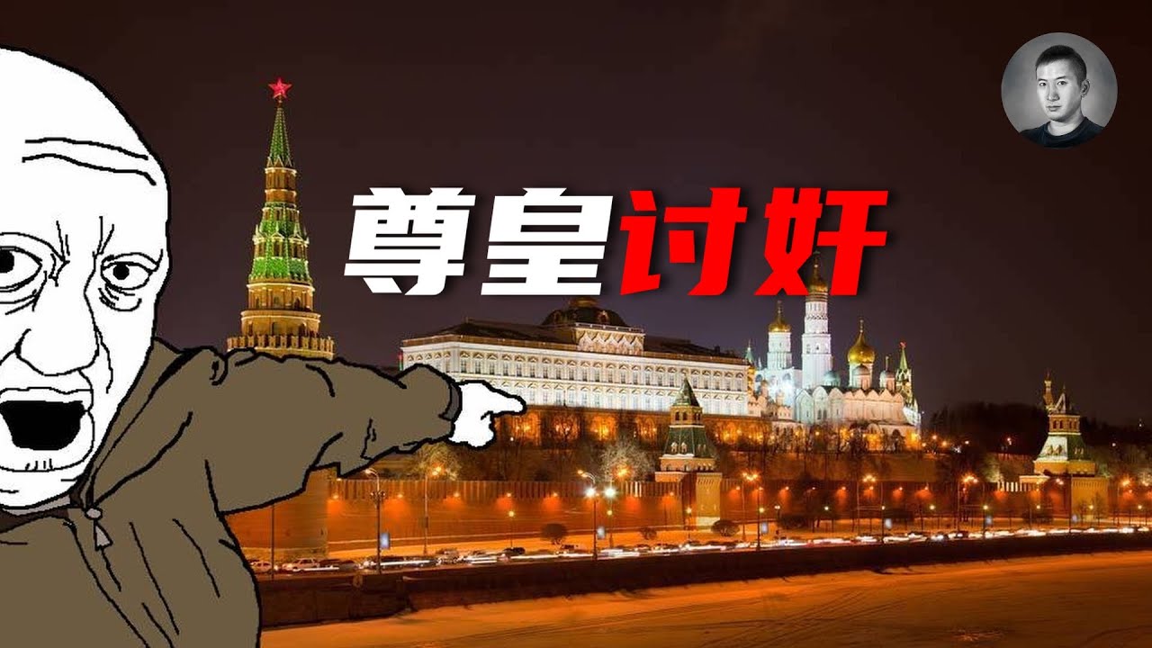 新聞] 大廚宣布政變結束- 看板Military - 批踢踢實業坊