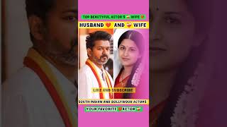 South Indian &amp; Bollywood Actors Real Wife Name 😍 | Famous Star Couples #shorts