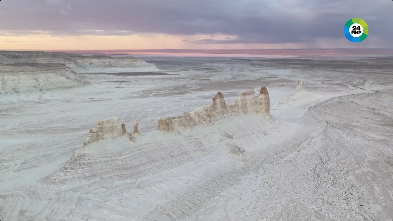 «Тайны плато Устюрт». Что скрывает дно древнего океана?