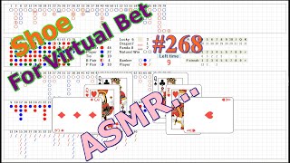 Shoe for Virtual Bet (268)  가상 베팅을 위한 슈 (268)  Baccarat Random Shoe / 8 Decks