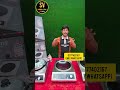 সেরা ইলেকট্রিক চুলা কিনুন 😱 Induction Cooker/Electric Chula/ Electric Chula Price In Bangladesh 2026