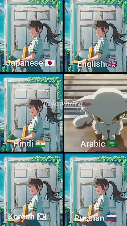 Viral anime song in different languages ๐ฑ๐คฏ #song #viral #anime