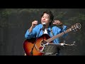 福原誠♪明日という花♪らぷらんど♪/岐阜県関市上之保サマーライブ2017.8.27