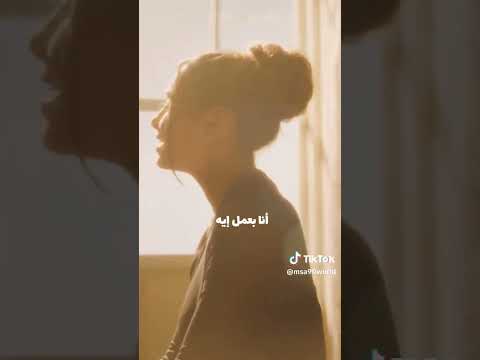 كارمن سليمان أصح غلطه