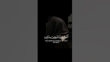 سورة الكهف #محمداللحيدان #قرآن #القرآن_الكريم #قران_كريم #quran #اكسبلور #explore #foryou
