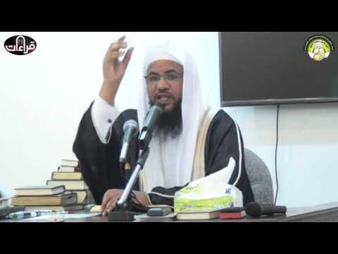 مجالس التفسير والتدبر الشيخ محمد بن علي الشنقيطي   ه
