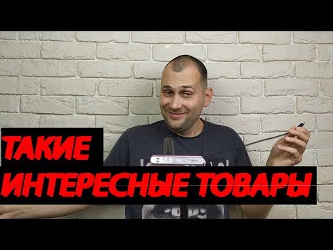 Куча посылок с