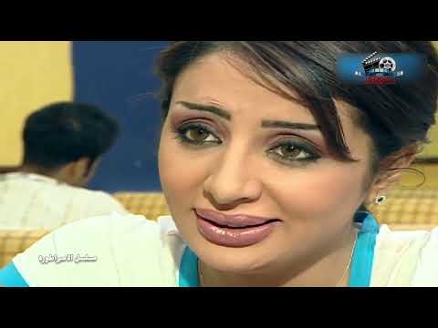 مسلسل الامبراطورة الحلقة 5 