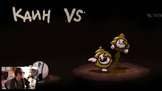 :      |    The Binding of Isaac: Repentance