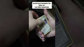 Ouverture du bloc ex pour la carte star !!!!