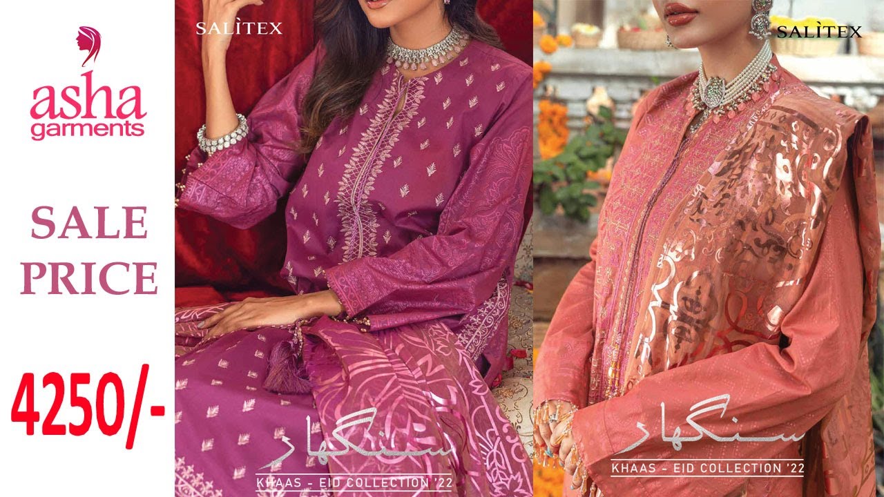 SALE PRICE 4250 | SINGHAR By Salitex | Khaas Lawn Festive Embroidered New Eid Collection 2022